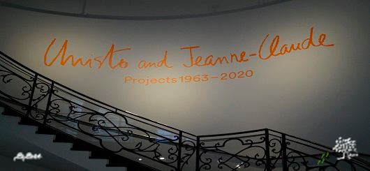Aufgang zur Ausstellung